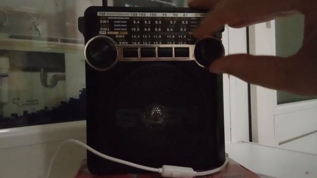 Сканирование радиоволн в Астане 8 ноября 2023 года, радиоприемник Sven SRP 355