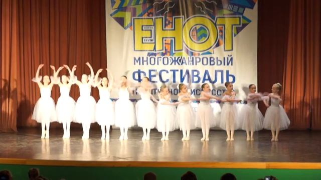 "Канон" ансамбль учащихся МАУ ДО "ДШИ им. В.В. Ковалева" МО "Город Саратов" смотреть онлайн