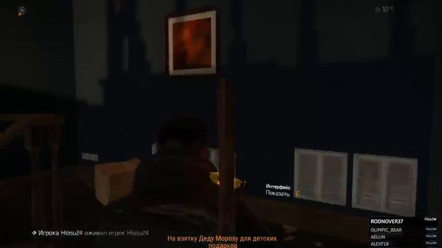 Нью-Йорк - Удивительные индивидуальные экскурсии ч. 3 смотреть онлайн