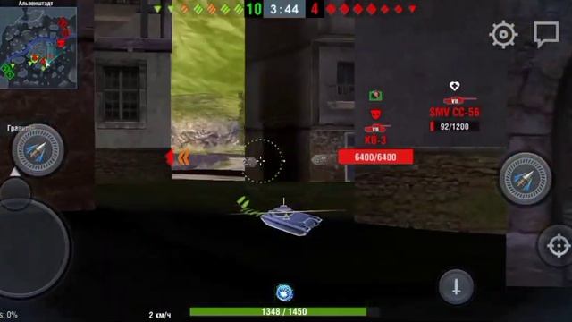 Tanks Blitz Биг Босс меня засунули в дом 0_0 #tanksblitz #wotblitz #танки #приколы смотреть онлайн