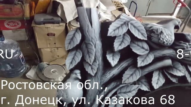Гранит №92 с ЧБ тонировкой смотреть онлайн