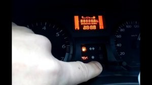 #рено #логан #ларгус #дастер #авторазбор. Волшебная кнопка на панели приборов в автомобилях Рено.