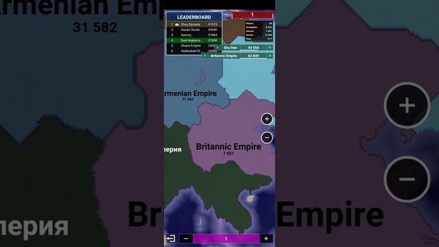 Новая империя!! бангладеншская империя. сможет ли захватить всю евразию?