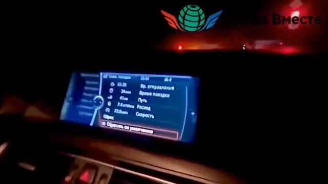 Первое видео  на английском языке!  Тест нового продукта клеточного питания для автомобиля!