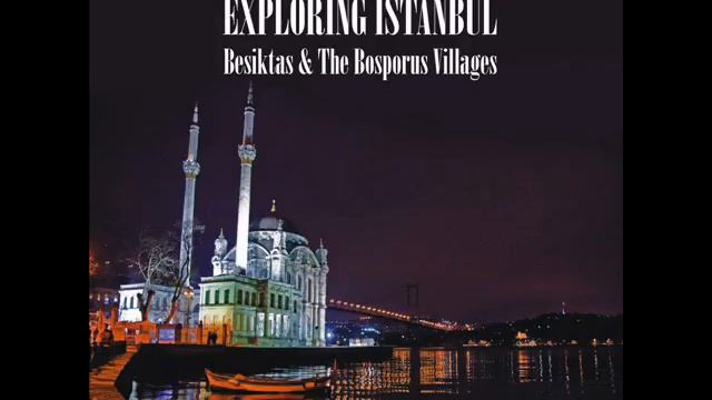Buyukdere. Sadberk Hanim Museum смотреть онлайн