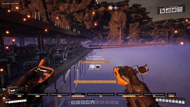 Satisfactory UpDate 5 Ep.40 Строим НПЗ и Топливную Электростанцию