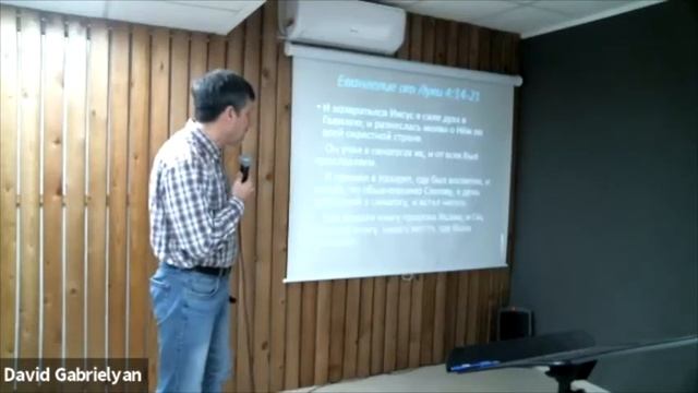 Запись воскресное собрания 07.03.2021 смотреть онлайн