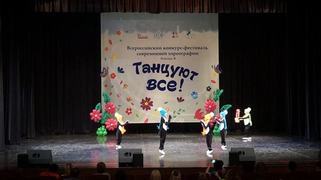 MAH07322 смотреть онлайн