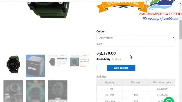 Let's buy genuine SKMEI 1384 watch from mataona.lk