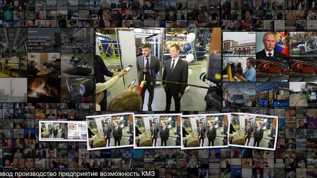 Карачаровский механический завод презентовал юбилейную серию лифтов Деловой климат Экон смотреть онлайн