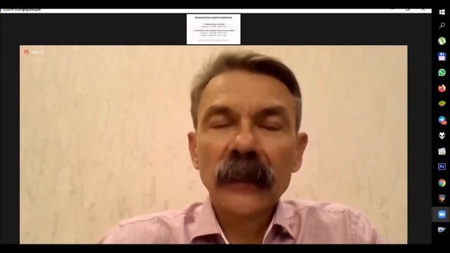 LCHF питание. Низкоуглеводная диета.Как перейти?  Эфир А.Ф. Тарасевича Vilavi