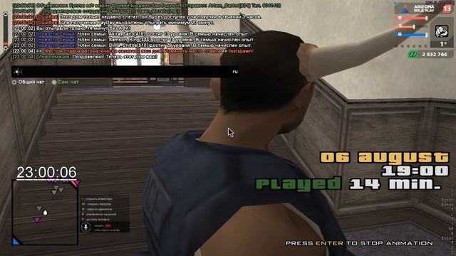 лысый фаршмак берет дом смотреть онлайн