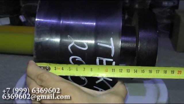 Поршень Teka DN 200 смотреть онлайн