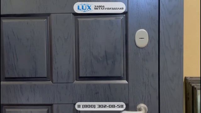 Дверь в квартиру с двусторонней МДФ отделкой смотреть онлайн