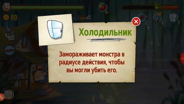 Жарим крокодилов и бобров в игре Swamp Attack