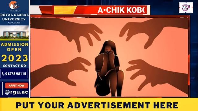 Garo News 4 June 2023| Bohari ko Assamo Jak dentonga aro Bijoli nange sia смотреть онлайн
