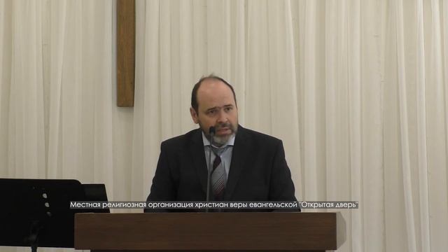 Проповедь "Бодрствуйте и молитесь" Павел Садиков. Церковь "Открытая дверь" смотреть онлайн