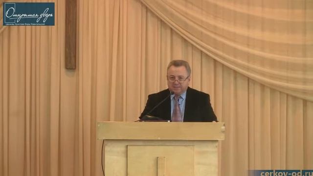 16 09 17 1 смотреть онлайн