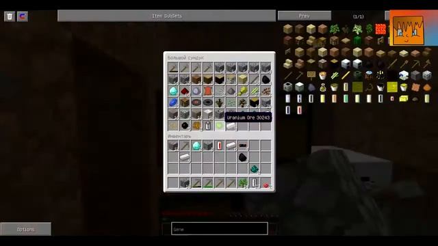 Lp.#2 Industrialnie похождение c Mr.mx20!!!Шахта и Генератор! смотреть онлайн