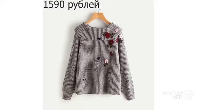Товары с Алиэкспресс - Клевая зимняя кофта смотреть онлайн