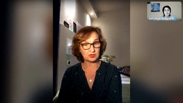 КОНФЛИКТЫ И СПОСОБЫ ВЫХОДА ИЗ НИХ... смотреть онлайн