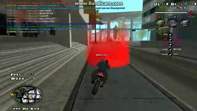 Экскурсия | MattaFix | 29.12.15 смотреть онлайн