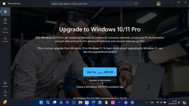 Why can't I use remote desktop on Windows 11? смотреть онлайн