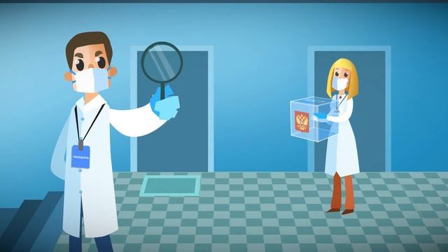 Как будет организовано голосование по вопросу одобрения изменений в Конституцию в Верхневолжье смотреть онлайн