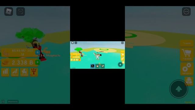 половина 3 стадии есть !