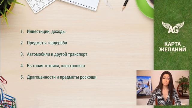 Запись трансляций Opera 2020 02 08 01 52 23 смотреть онлайн