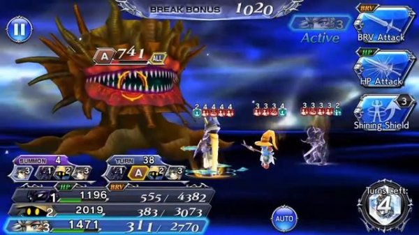 Dissidia Final Fantasy: Opera Omnia Marlboro Boss Fight