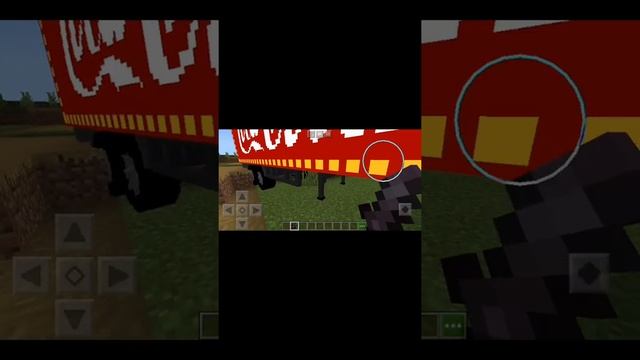 мод на машины часть 2 смотреть онлайн