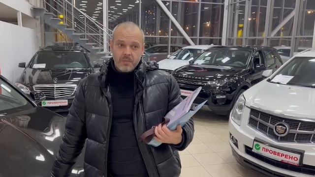 Отзыв клиента смотреть онлайн