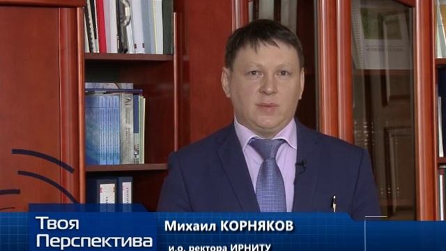 анонс дня открытых дверей смотреть онлайн
