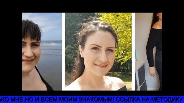 похудение 7 дней капсулы, смотреть онлайн