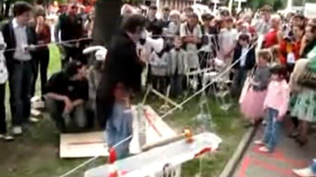 Бесполезная машина смотреть онлайн