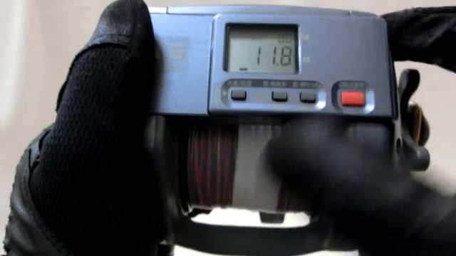 Shimano Dendou maru SLS 3000EV