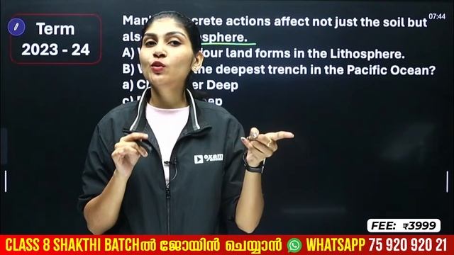 Class 8 Social Public Exam | Morning Booster | Independent School | Exam Winner смотреть онлайн