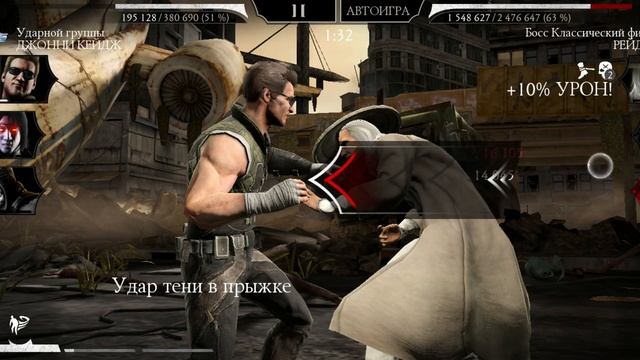 башня боевика 2 круг 200 бой #mkmobile #mortalkombat#mk смотреть онлайн