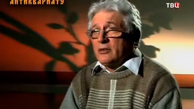 Простой электрик с многомиллионным состоянием. смотреть онлайн