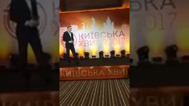 Осенняя Волна 2017 Киев. Эдуард Костюк. Международный бизнес смотреть онлайн