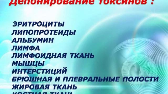 Подготовка к осенне, зимнему периоду, вебинар Гордиенко Н.Н 18 08 2016 смотреть онлайн