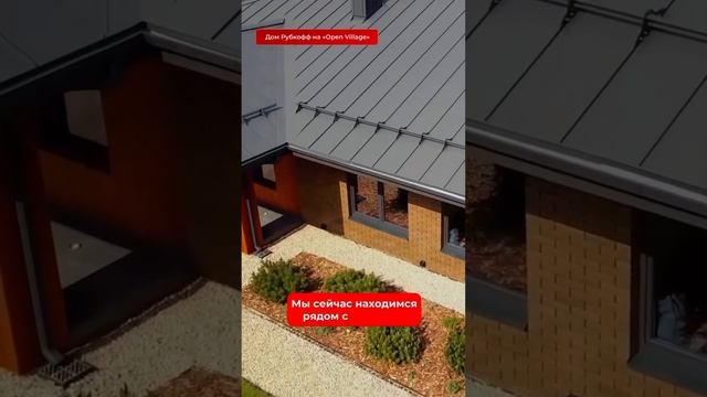 Утеплять или не утеплять? Ответит на этот вопрос технический директор Дмитрий Ким #porotherm смотреть онлайн