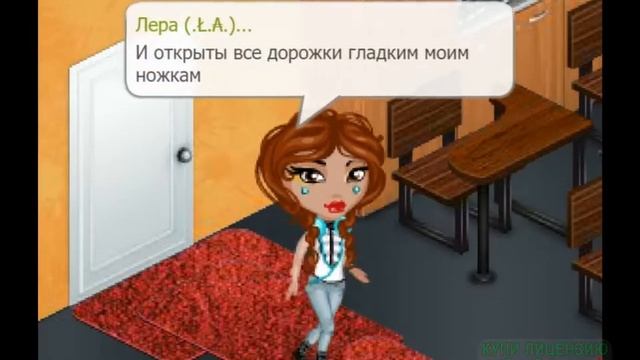 Марьяна Ро песня-Вжух Вжух как это клёва! смотреть онлайн