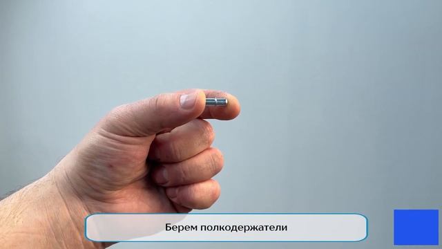 Инструкция по сборке пенала с ящиками Теана от мебельной фабрики Тэкс смотреть онлайн