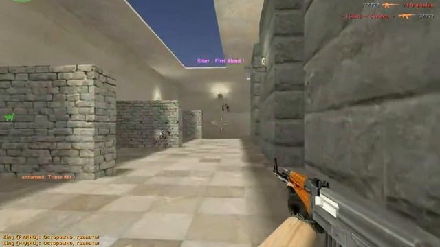 100 фрагов за 14 минут! C.S.1.6. | Counter Strike 1.6 КАРТА «$ 2000 $» смотреть онлайн