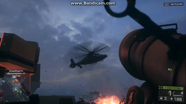 Battlefild 4 смотреть онлайн