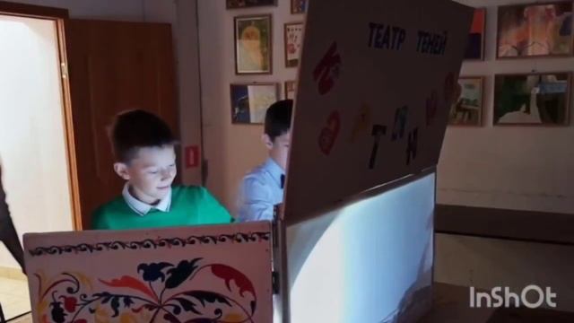 Музей "Картинка" смотреть онлайн