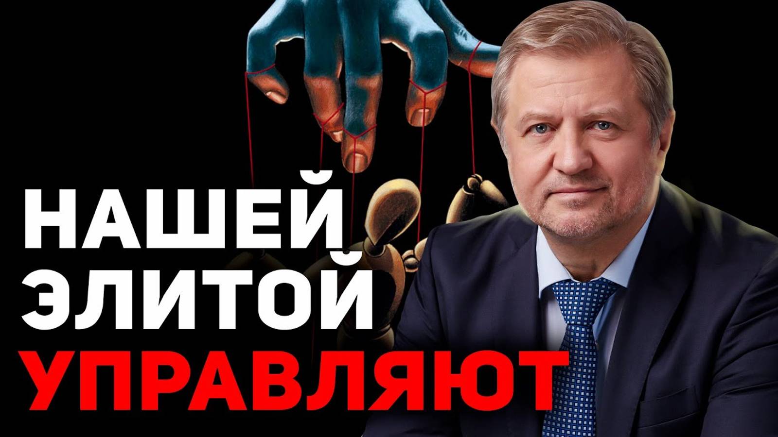 Россия - СВЕРХДЕРЖАВА, но колониальная... смотреть онлайн