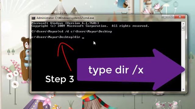 How To delete a folder that wont delete on windows 7 смотреть онлайн